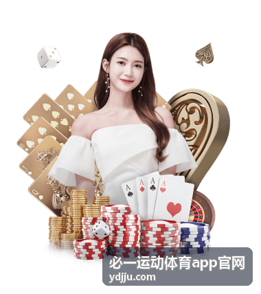 必一运动体育app官网 网球赛事：法网公开赛